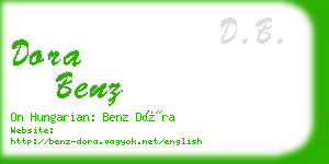 dora benz business card